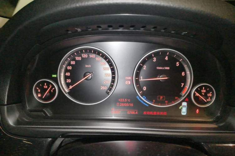 Used BMW 5 Series 2014 520Li Elegant Model Instrument Cluster