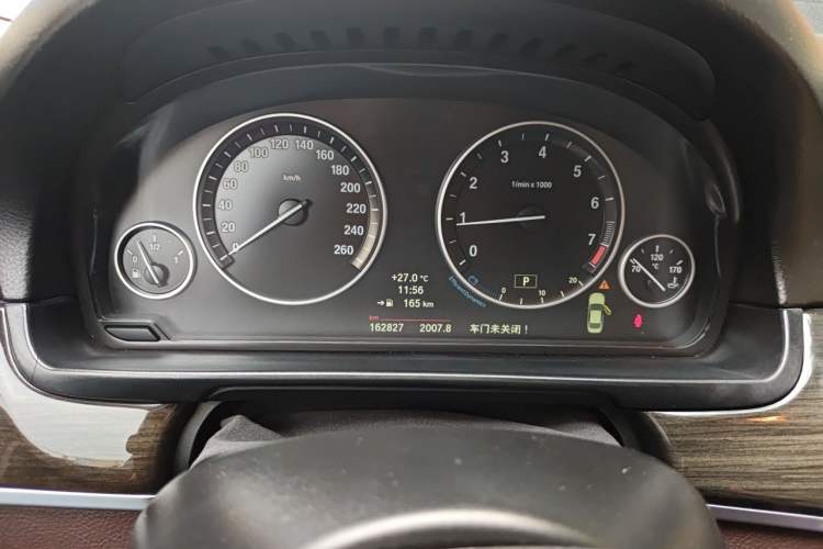 Used BMW 5 Series 2014 525Li Luxury Design Package Instrument Cluster