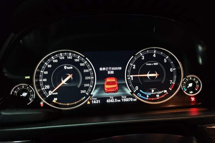 Used BMW 5 Series 2014 525Li Luxury Design Package Instrument Cluster