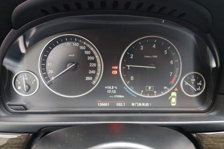 Used BMW 5 Series 2014 525Li Luxury Design Package Instrument Cluster