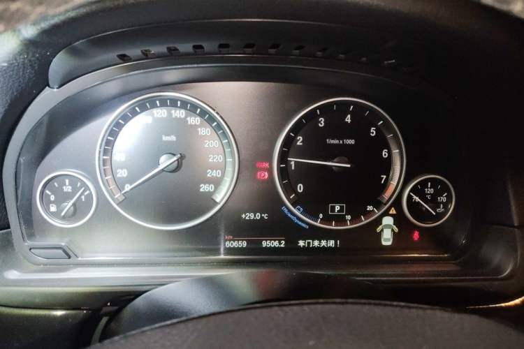Used BMW 5 Series 2014 520Li Elegant Model Instrument Cluster