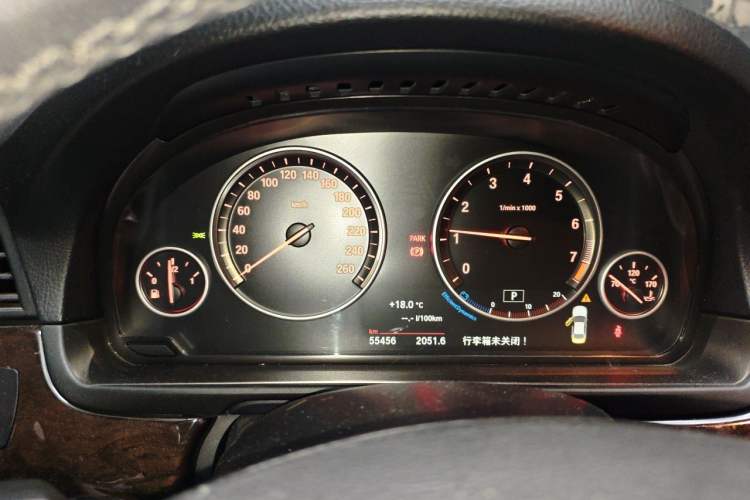 Used BMW 5 Series 2014 525Li Leading Model Instrument Cluster