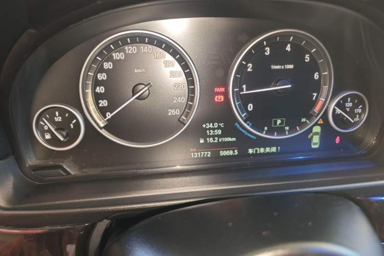 Used BMW 5 Series 2014 525Li Leading Model Instrument Cluster