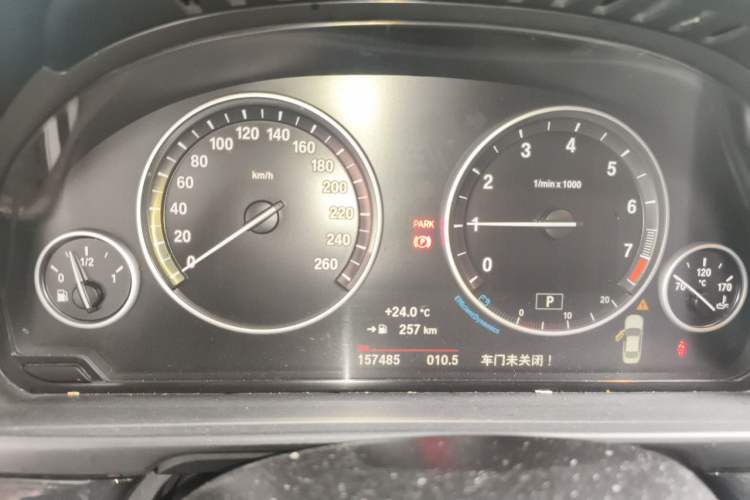 Used BMW 5 Series 2014 520Li Elegant Model Instrument Cluster