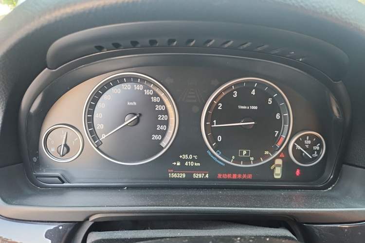 Used BMW 5 Series 2014 520Li Elegant Model Instrument Cluster