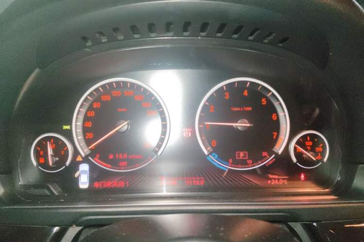 Used BMW 5 Series 2014 535Li Leading Model Instrument Cluster