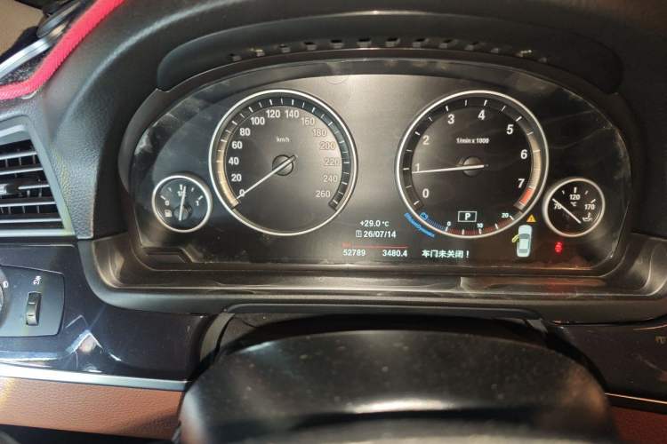 Used BMW 5 Series 2014 520Li Elegant Model Instrument Cluster