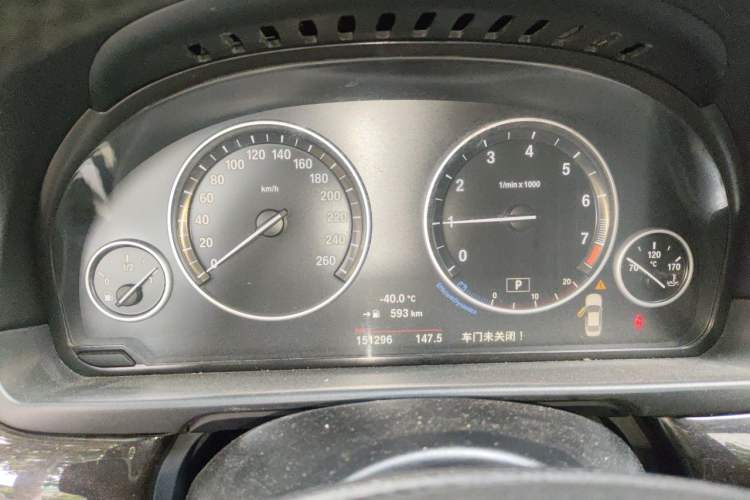 Used BMW 5 Series 2014 525Li Leading Model Instrument Cluster