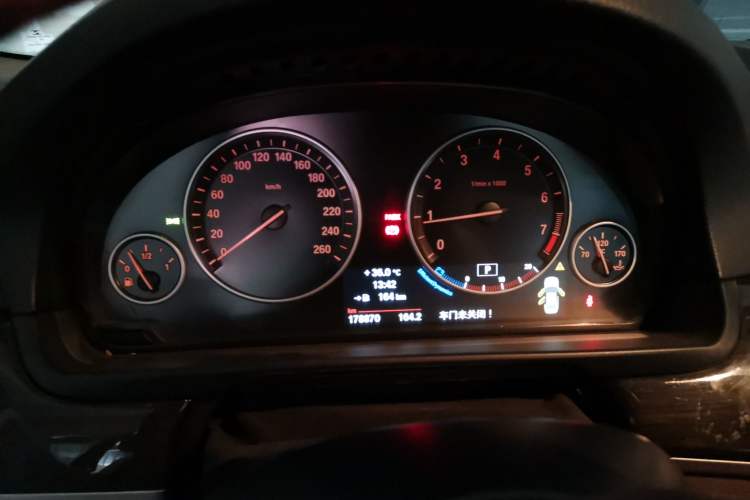 Used BMW 5 Series 2014 525Li Leading Model Instrument Cluster