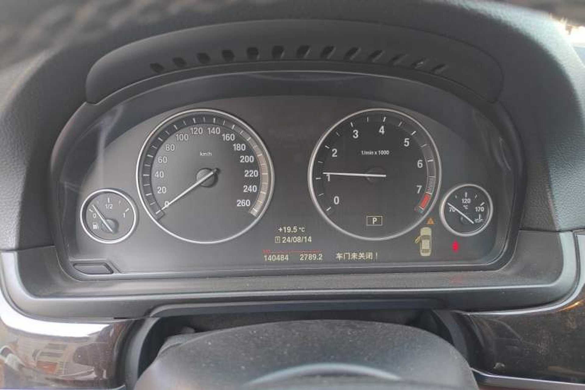 Used BMW 5 Series 2014 525Li Leading Model Instrument Cluster