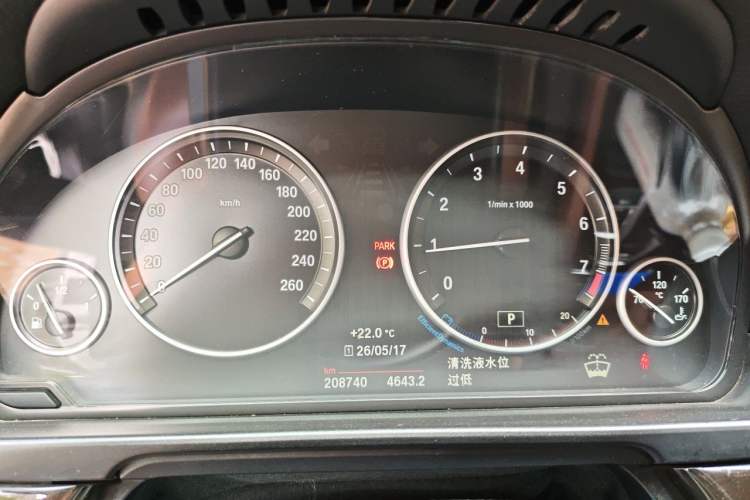 Used BMW 5 Series 2014 525Li Leading Model Instrument Cluster