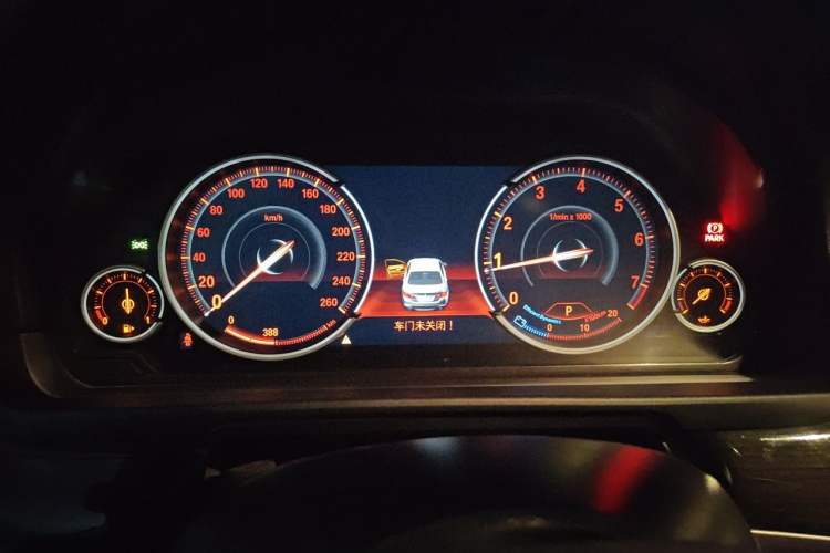 Used BMW 5 Series 2014 525Li Luxury Design Package Instrument Cluster
