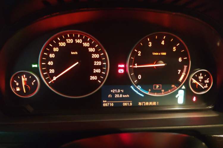 Used BMW 5 Series 2014 528Li Leading Model Instrument Cluster