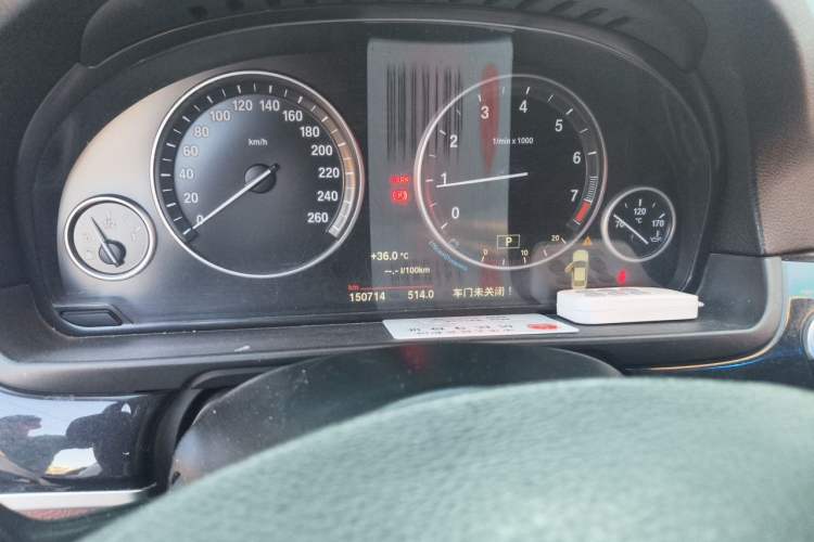 Used BMW 5 Series 2014 520Li Elegant Model Instrument Cluster