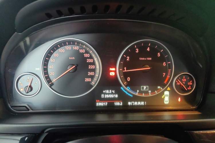 Used BMW 5 Series 2014 520Li Elegant Model Instrument Cluster