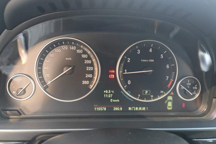 Used BMW 5 Series 2014 520Li Elegant Model Instrument Cluster