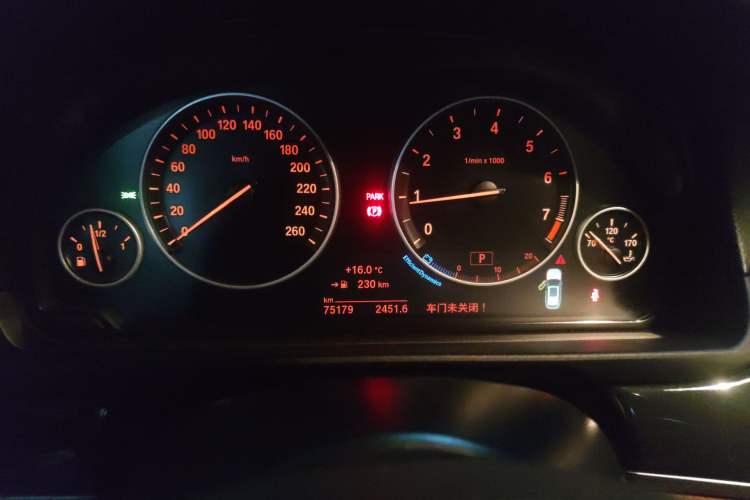 Used BMW 5 Series 2014 520i Touring Edition Instrument Cluster