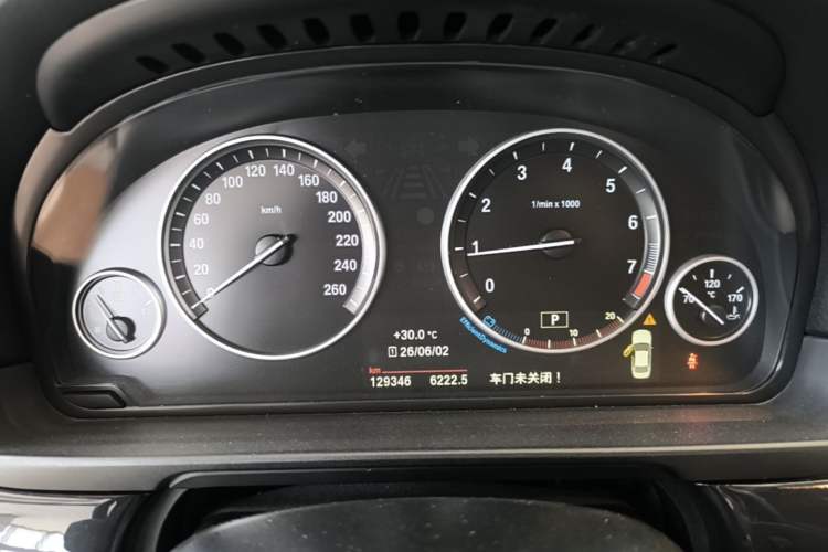 Used BMW 5 Series 2014 520Li Elegant Model Instrument Cluster