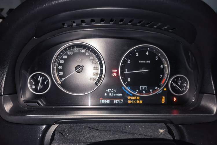 Used BMW 5 Series 2014 520i Elegant Edition Instrument Cluster