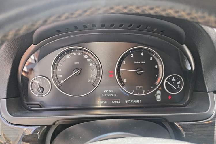 Used BMW 5 Series 2014 525Li Luxury Design Package Instrument Cluster