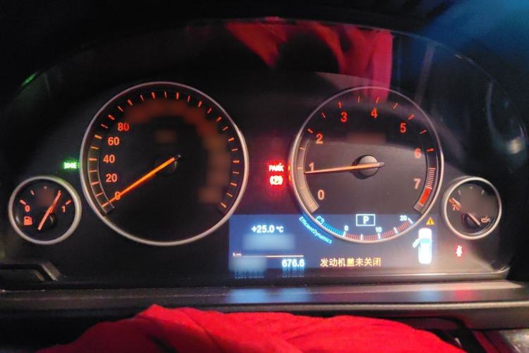 Used BMW 5 Series 2014 525Li Leading Model Instrument Cluster