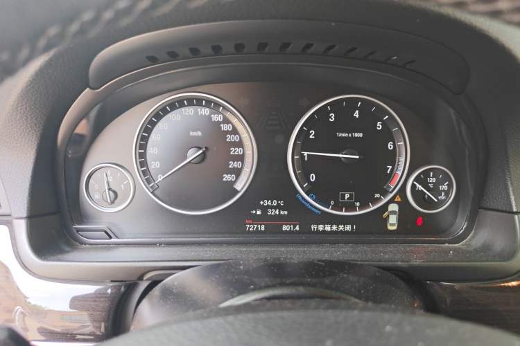 Used BMW 5 Series 2014 525Li Luxury Design Package Instrument Cluster