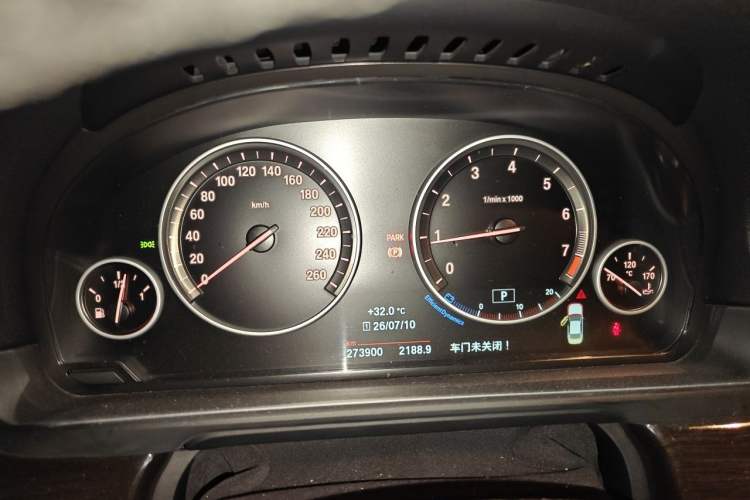 Used BMW 5 Series 2014 525Li Luxury Design Package Instrument Cluster