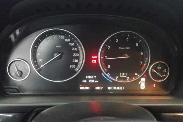 Used BMW 5 Series 2014 520Li Elegant Model Instrument Cluster