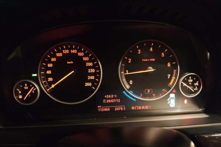Used BMW 5 Series 2014 525Li Leading Model Instrument Cluster