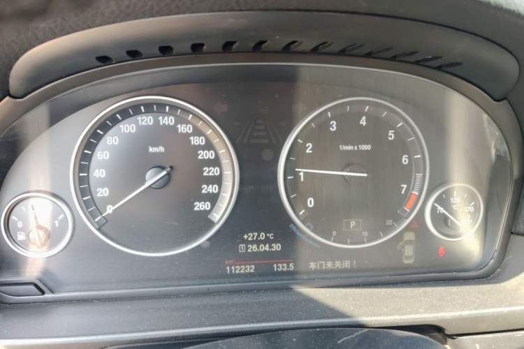 Used BMW 5 Series 2014 520i Elegant Edition Instrument Cluster