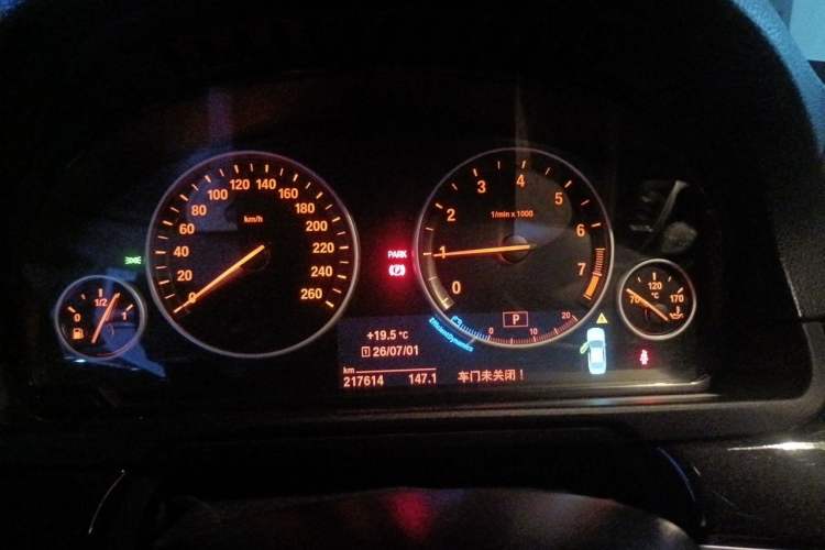 Used BMW 5 Series 2014 520Li Elegant Model Instrument Cluster