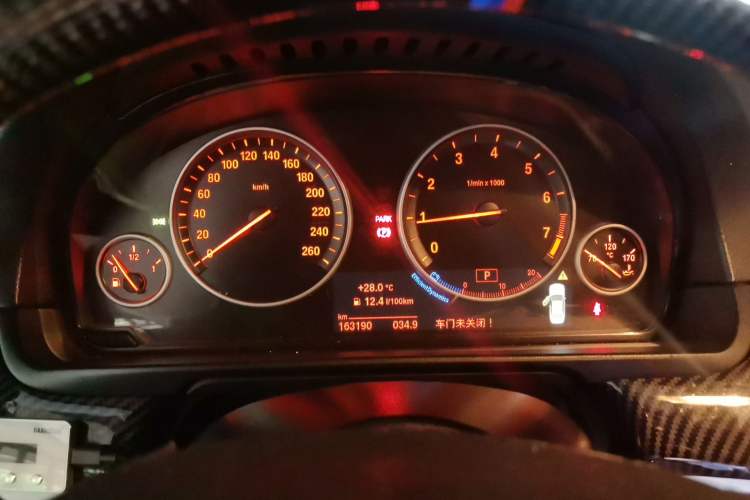 Used BMW 5 Series 2014 525Li Luxury Design Package Instrument Cluster