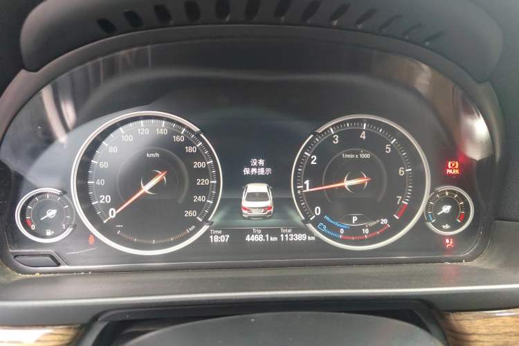 Used BMW 5 Series 2014 525Li Luxury Design Package Instrument Cluster