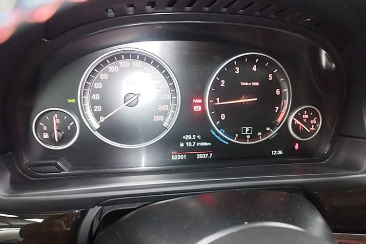 Used BMW 5 Series 2014 525Li Leading Model Instrument Cluster