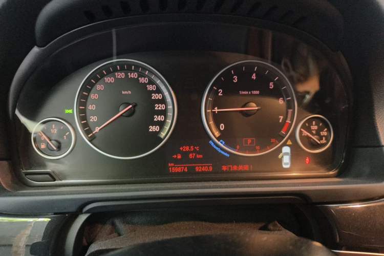 Used BMW 5 Series 2014 520Li Elegant Model Instrument Cluster