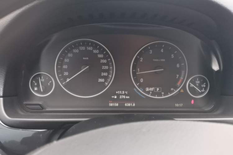 Used BMW 5 Series 2014 520i Elegant Edition Instrument Cluster