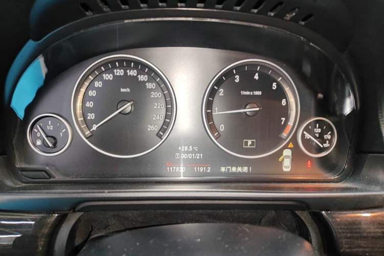 Used BMW 5 Series 2014 525Li Luxury Design Package Instrument Cluster