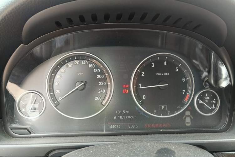 Used BMW 5 Series 2014 525Li Leading Model Instrument Cluster