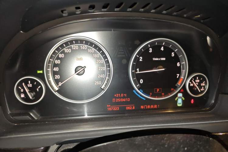 Used BMW 5 Series 2014 525Li Luxury Design Package Instrument Cluster