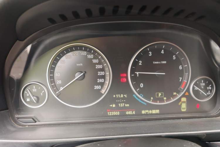 Used BMW 5 Series 2014 520i Elegant Edition Instrument Cluster
