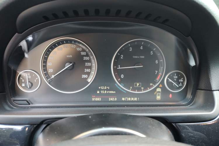 Used BMW 5 Series 2014 520i Touring Edition Instrument Cluster