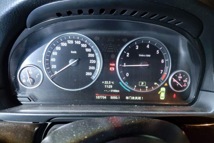 Used BMW 5 Series 2014 530Li Leading Model Instrument Cluster