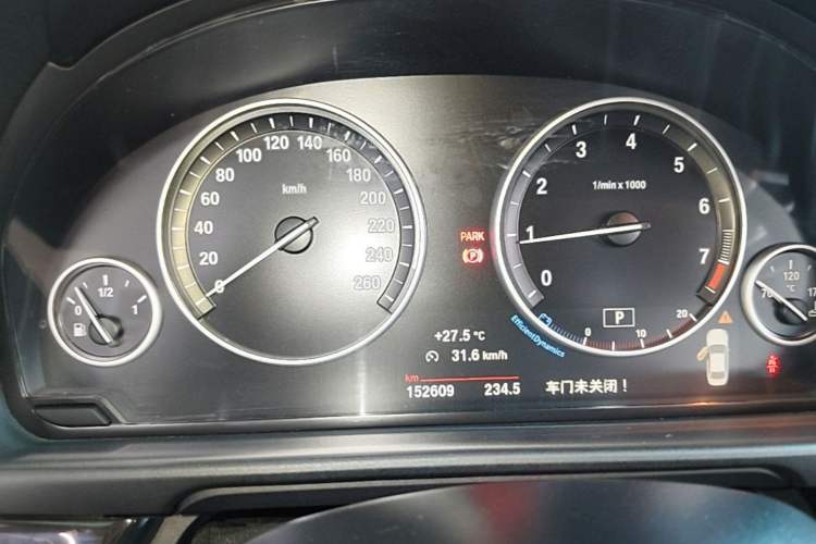 Used BMW 5 Series 2014 525Li Leading Model Instrument Cluster