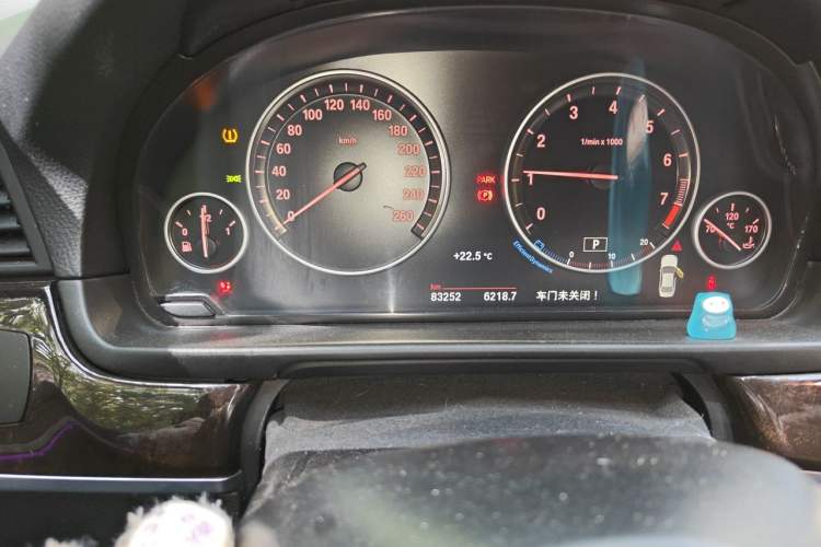 Used BMW 5 Series 2014 525Li Leading Model Instrument Cluster