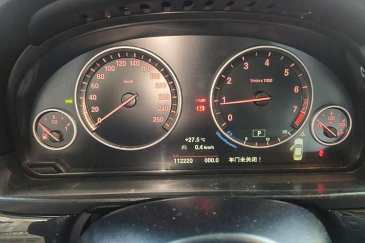 Used BMW 5 Series 2014 520Li Elegant Model Instrument Cluster