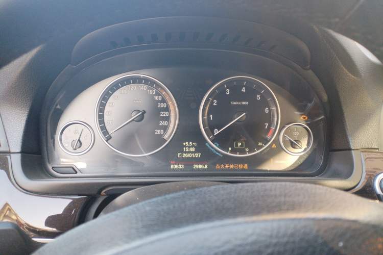 Used BMW 5 Series 2014 528Li xDrive Premium Edition Instrument Cluster