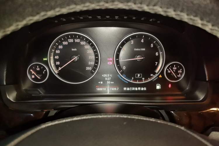 Used BMW 5 Series 2014 525Li Leading Model Instrument Cluster