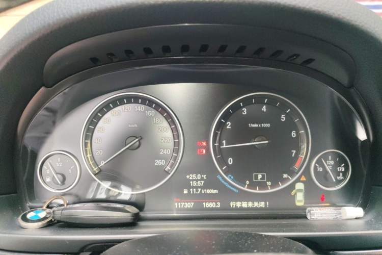 Used BMW 5 Series 2014 520i Elegant Edition Instrument Cluster