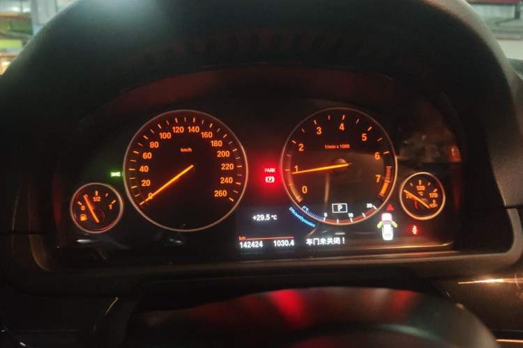 Used BMW 5 Series 2014 520Li Elegant Model Instrument Cluster