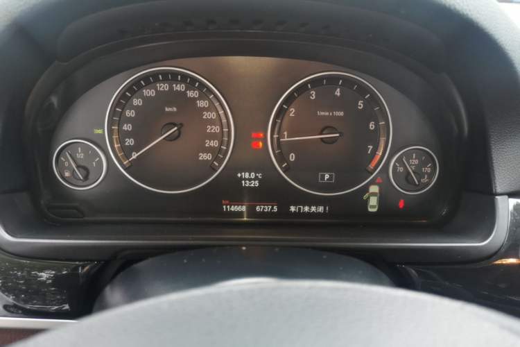 Used BMW 5 Series 2014 520Li Elegant Model Instrument Cluster